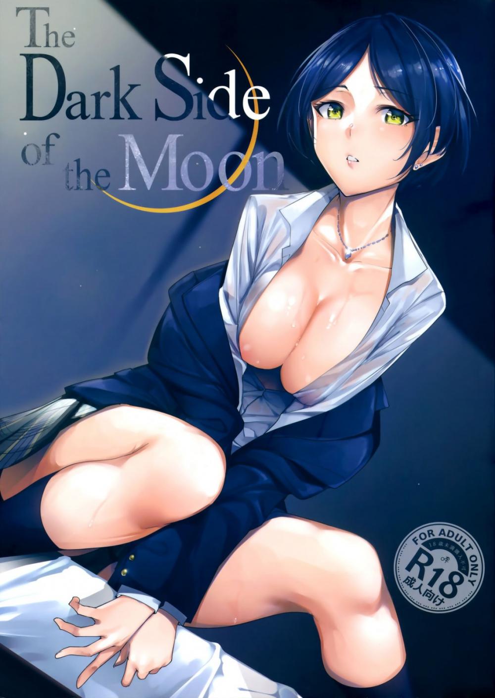 Hentai Manga Comic-The Dark Side of the Moon-Read-1
